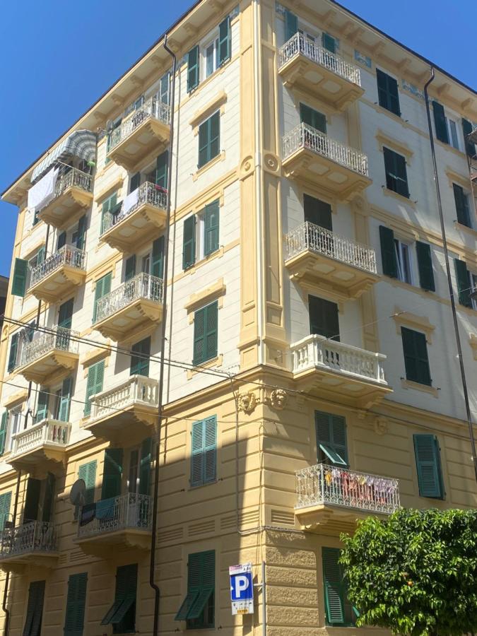 La Perla Del Golfo Maison d'hôtes